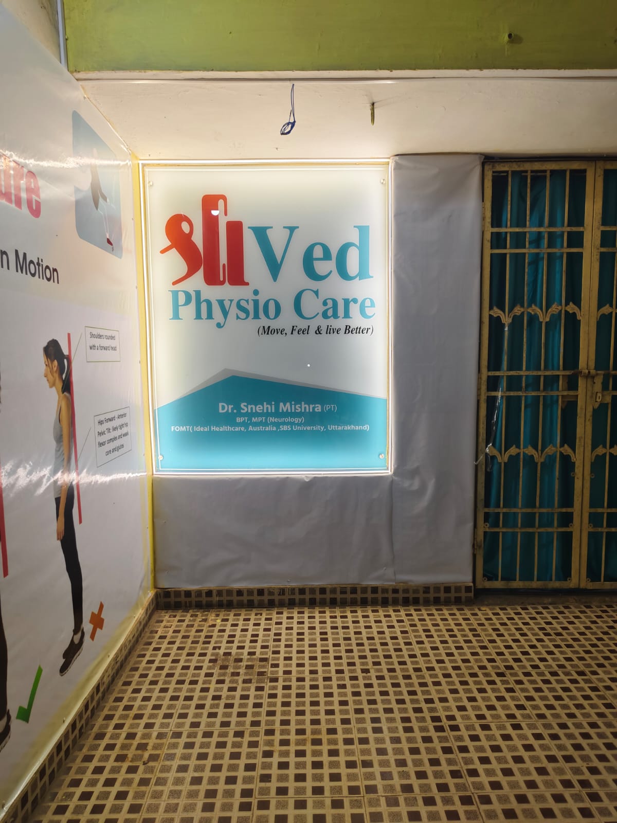 Clinic
