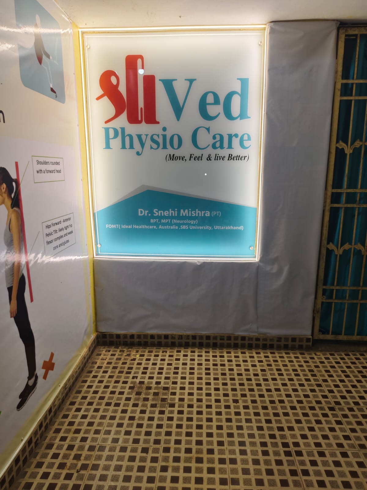 Clinic
